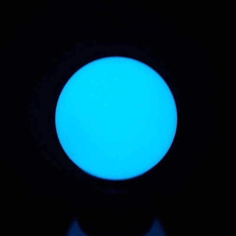 【X03】蓄光玉 夜光石 暗闇で青く輝く インテリア置物 癒し雑貨 50mm/80mm/100mm